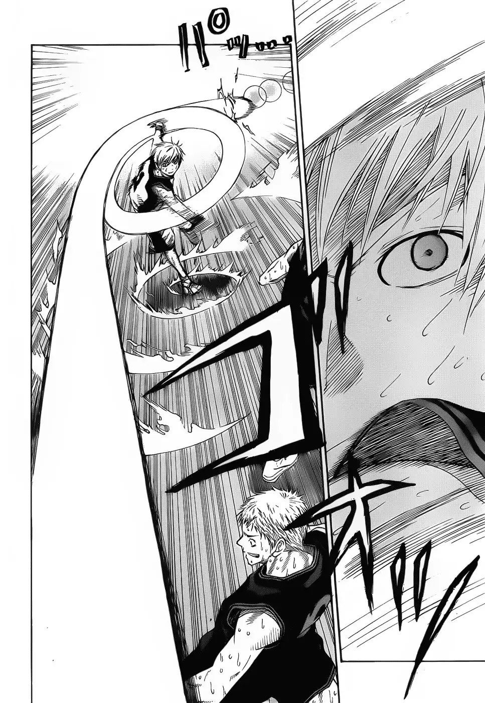 Kuroko no Basket Chapter 50 5